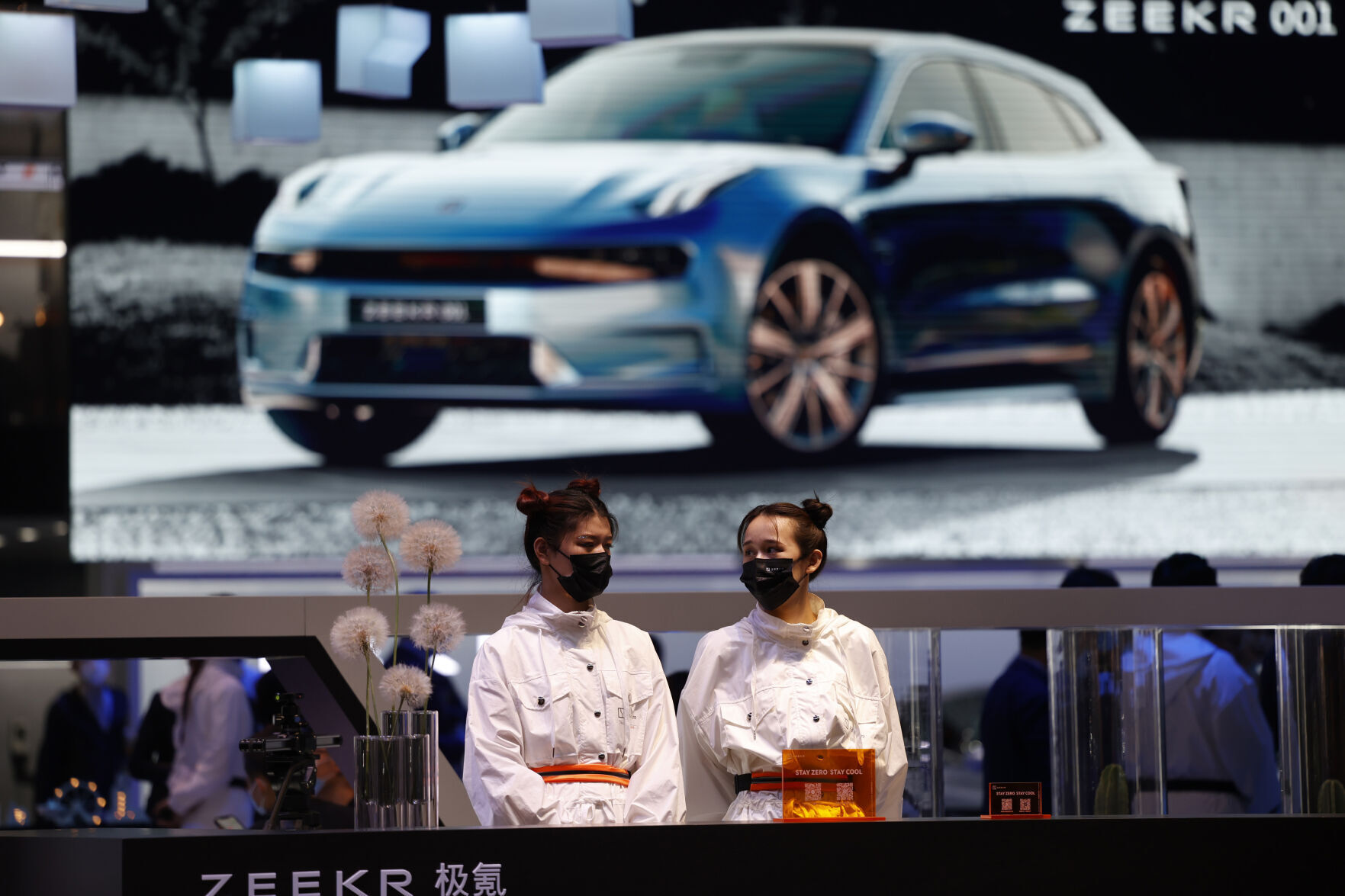 APTOPIX China Auto Show